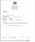 BCC DrivewayPermit 0067206.